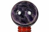 Polished Chevron Amethyst Sphere #124481-1